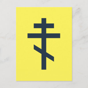 Ryska ortodoxa kor vykort