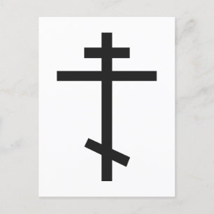 Ryska ortodoxa Kor Vykort