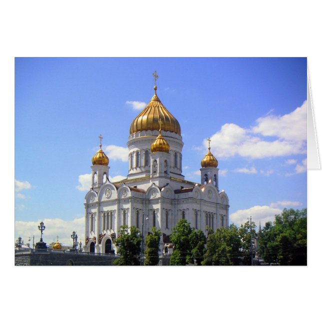 Ryska ortodoxa kyrkan hälsningskort (Framsidan Horizontal)