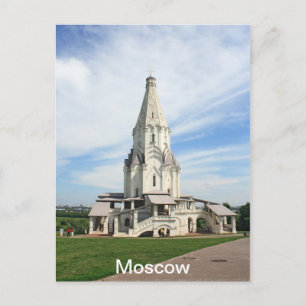 Ryska ortodoxa kyrkan i Kolomenskoe Vykort