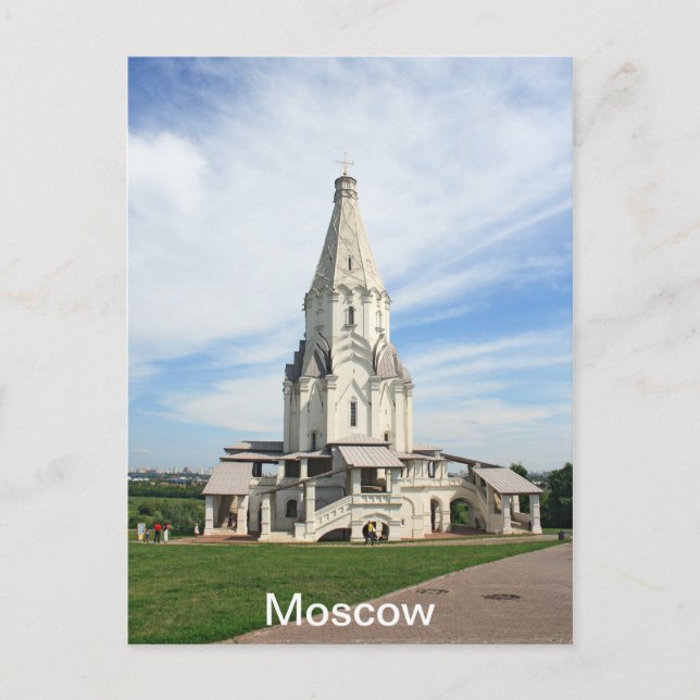 Ryska ortodoxa kyrkan i Kolomenskoe Vykort (Framsida)