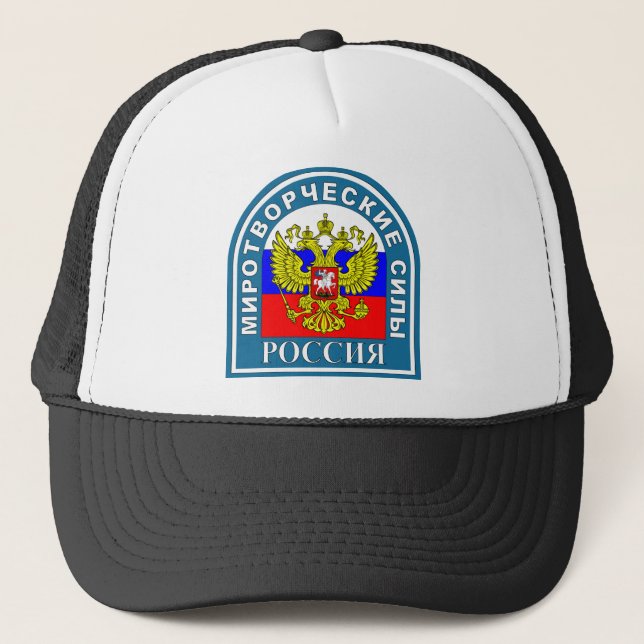 Ryska Peacekeepingstyrkor Truckerkeps (Framsida)