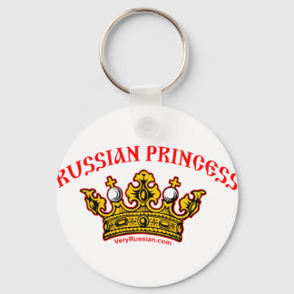 Ryska prinsessan nyckelring