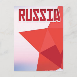 ryska Red Star Travel Print. Vykort