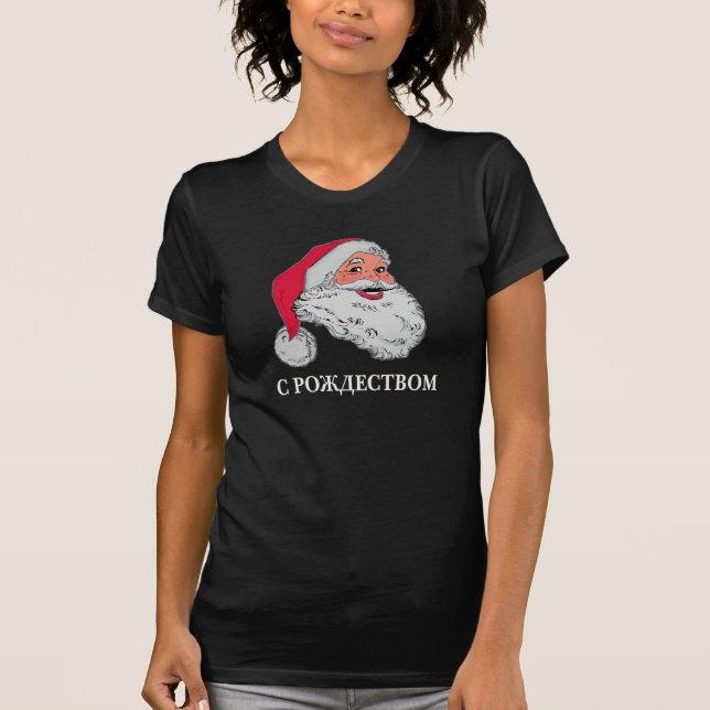 Ryska Santa T-shirt (Framsida)