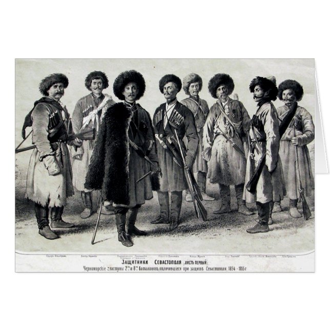 ryska soldater hälsningskort (Framsidan Horizontal)