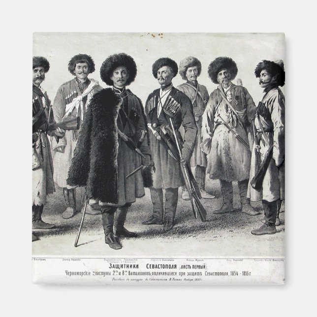 ryska soldater magnet (Framsidan)