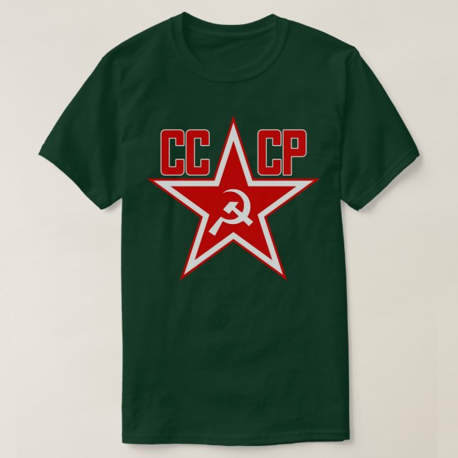 ryska Sovjetröda CCCP Clean T Shirt (Design framsida)