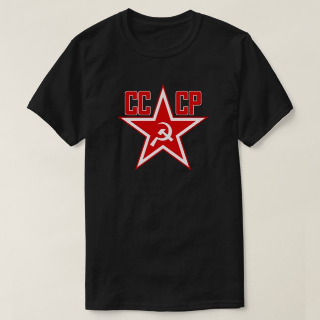 Ryska Sovjetunionens rödstjära CCCP (Clean) Essent T Shirt (Design framsida)