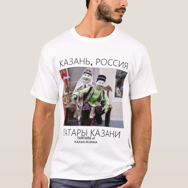 RYSKA SPRÅK T-SHIRT (Framsida)