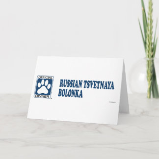 RYSKA TSVETNAYA BOLONKA_Blue Kort
