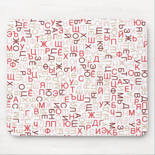 Ryskt cyrilliskt skript musmatta