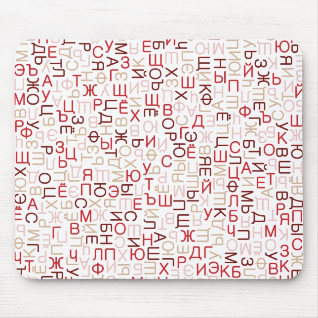 Ryskt cyrilliskt skript musmatta (Framsidan)