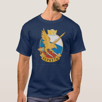 Ryskt flygvapen "örnar ", t shirt