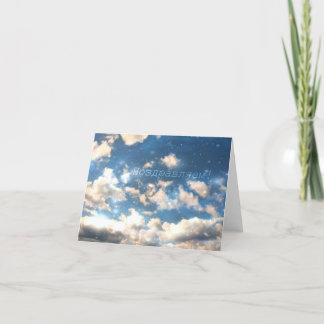 Ryskt gratulerart kort, himmelmoln kort