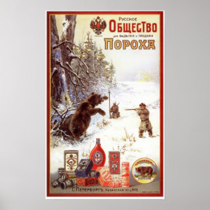 Ryskt imperium Gun Powder Reklam 1900 Poster
