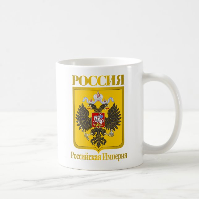 Ryskt imperium kaffemugg (Höger)