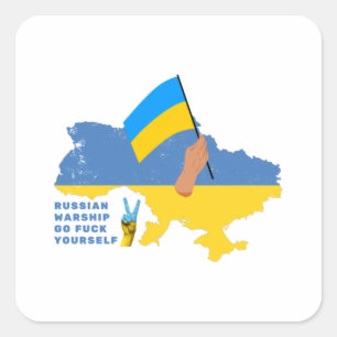 Ryskt krigsfartyg går f*ck själv Classic Fyrkantigt Klistermärke