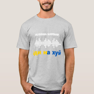 Ryskt krigsfartyg, Yourself, Ukraina Krig T Shirt