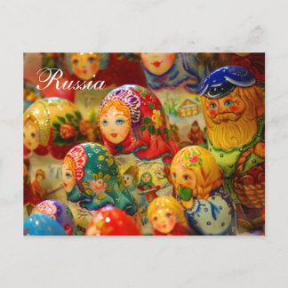 Ryskt matryoshka-vykort vykort