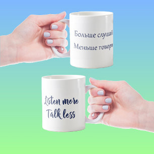 Ryskt quotationroligtordstäv kaffemugg