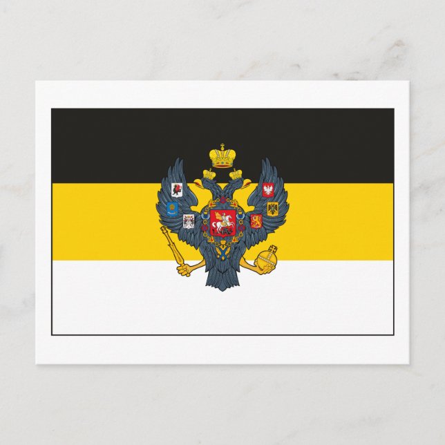 Ryskt rikets Flagga (lätt) vykort (Framsida)