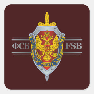 Ryss FSB Fyrkantigt Klistermärke