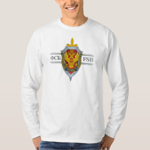 Ryss FSB T-shirt