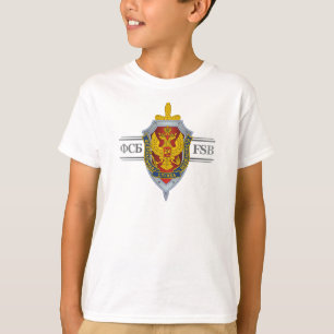 Ryss FSB Tröja