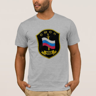 Ryss MVD Spetsnaz "OMON ", Tee