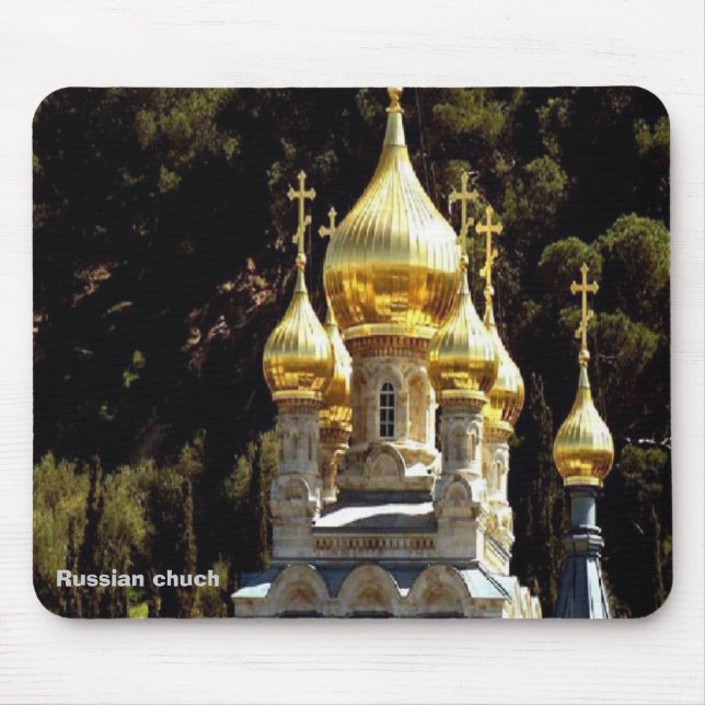 Rysskyrka, mousepad musmatta (Framsidan)