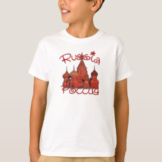 Ryssland Россия (med domkyrkan) T-shirt