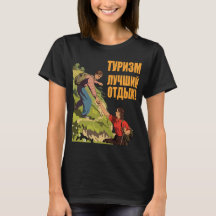 Ryssland Bergvandring Retro Resa T-Shirt