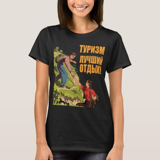 Ryssland Bergvandring Retro Resa T-Shirt (Framsida)