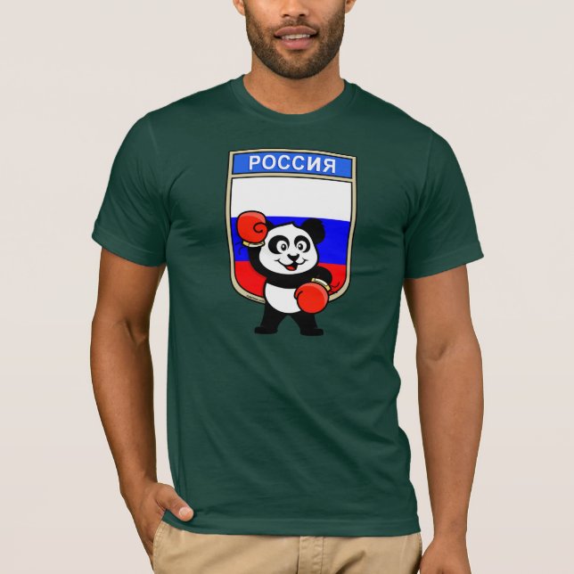Ryssland Boxingpanda Tee (Framsida)