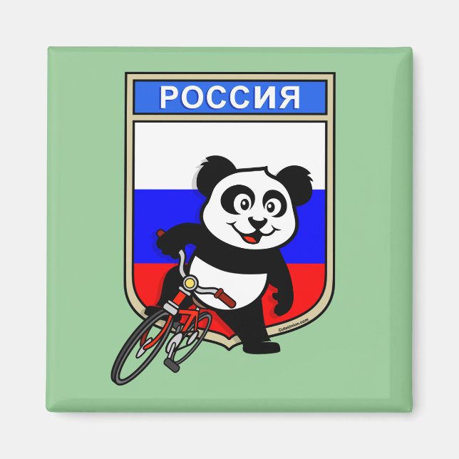 Ryssland Cycling Panda Magnet (Framsidan)