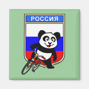 Ryssland Cyclingpanda Magnet