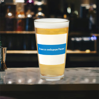 Ryssland Demokratiska ryska - Vita blå Flagga Glaskopp