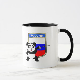 Ryssland Fängelsepropaganda Mugg