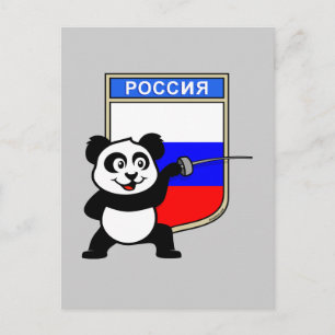 Ryssland Fating Panda Vykort