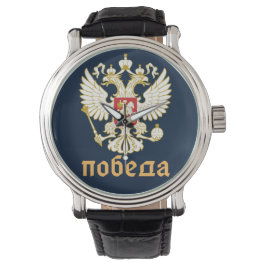 Ryssland Flagga Imperial Eagle ryska ortodoxa Armbandsur