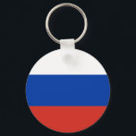 Ryssland Flagga Nyckelring<br><div class="desc">Ryssland Flagga Keychain. Du kan lägga till egen text eller grafik genom att klicka på "anpassa ytterligare"</div>