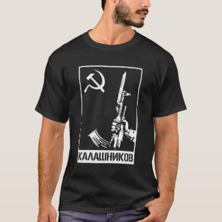 Ryssland Kalashnikov Rifle Moskva Ussr T Shirt