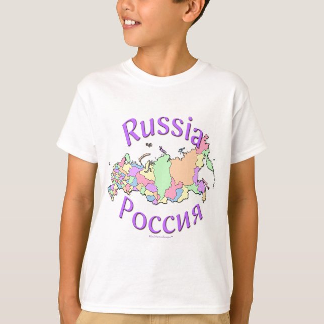 Ryssland karta tee shirt (Framsida)