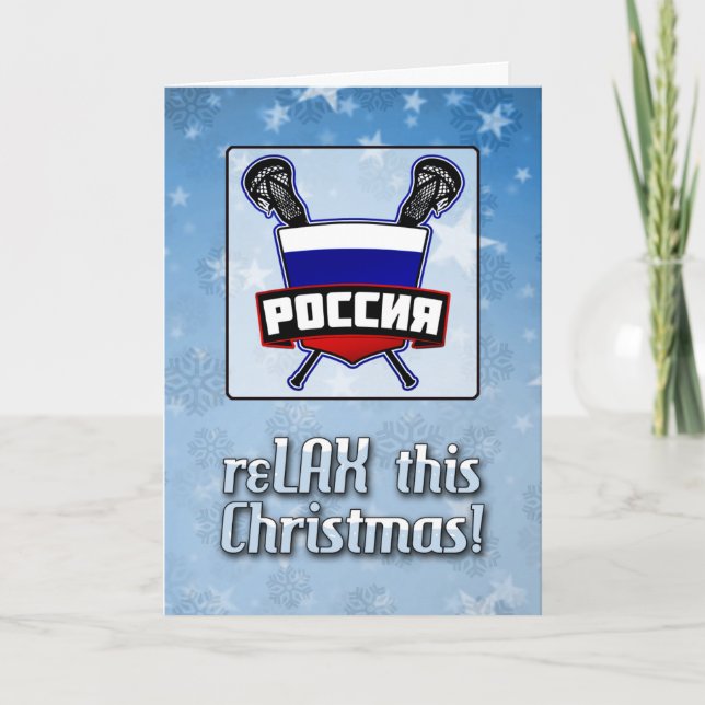 Ryssland Lacrosse Shield-julkort Helgkort (Framsida)