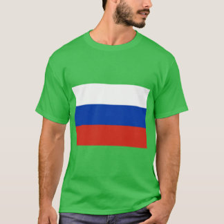 Ryssland Land of Legends vintage T Shirt