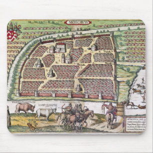 RYSSLAND: MOSCOW 1591 MUSMATTA