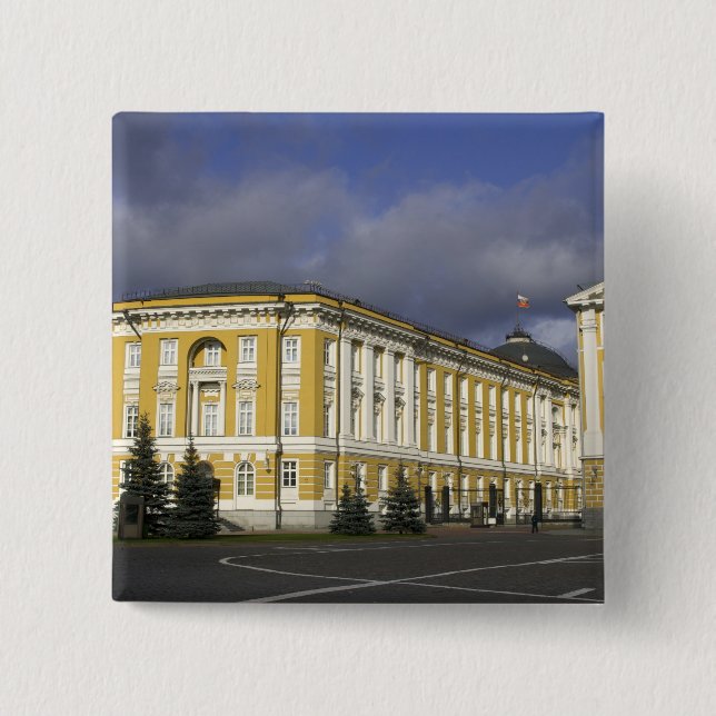 Ryssland, Moskva, Kreml, Senatsbyggnaden, Knapp (Framsida)