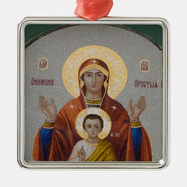 Ryssland, Moskva, Sparrow Backe, Trinity Church. Julgransprydnad Metall (Framsidan)