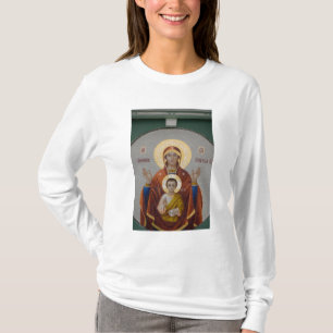 Ryssland, Moskva, Sparrow Hill, Treenighetskyrkan. Tee